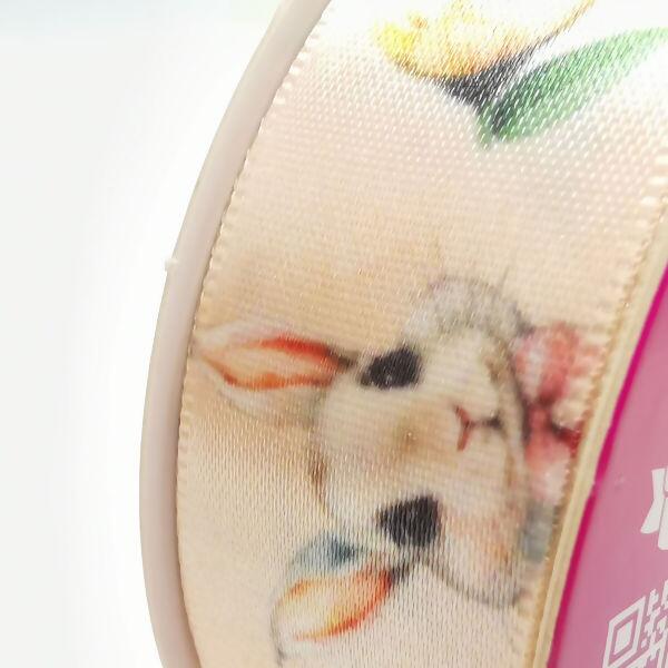 detalhe-fita-cetim-ecf005tr-22-pascoa-099106