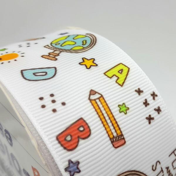 detalhe-fita-escolar-princess-152832