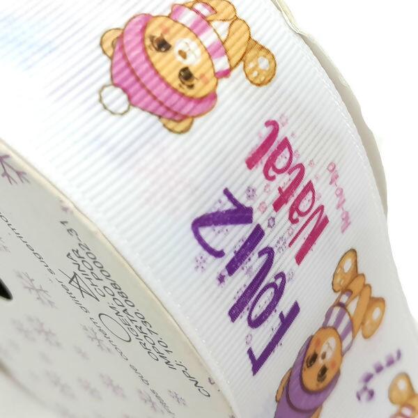 detalhe-fita-natal-princess-152856-lilas