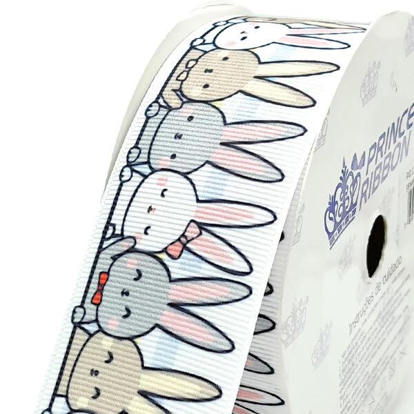 detalhe-fita-pascoa-princess-152859