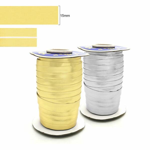 fita-couro-sintetico-151924-regua-