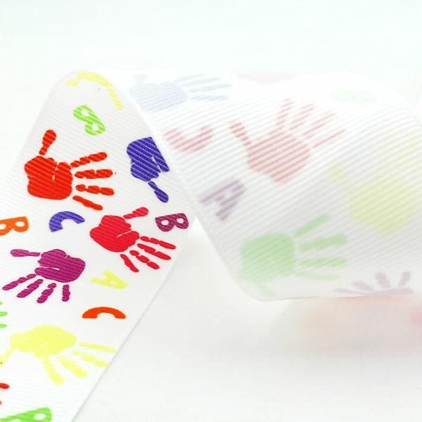 fita-escolar-princess-152834-2