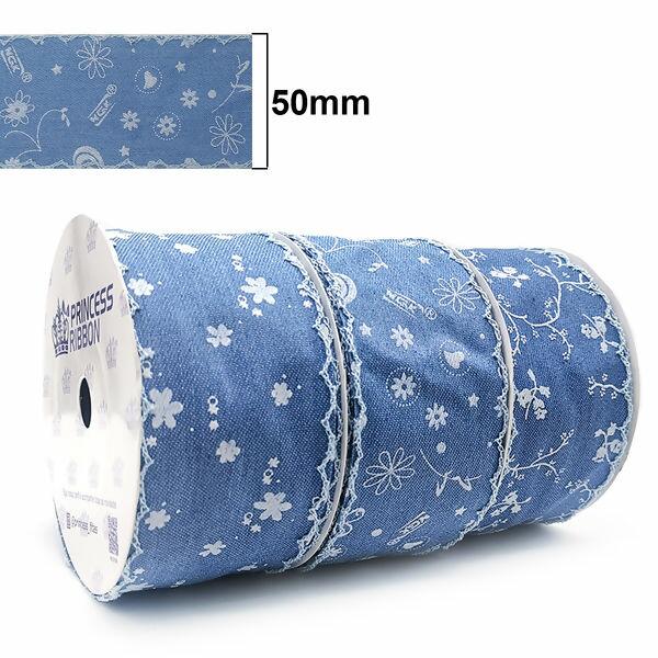 fita-estamp-princess-jean-154927-regua