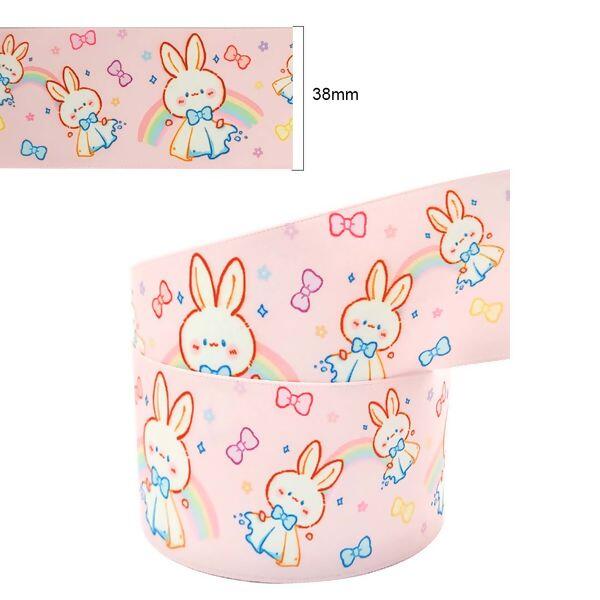 fita-estampada-princess-152887-regua