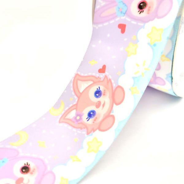 fita-estampada-princess-152891-2