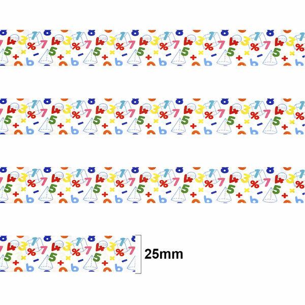 fita-estampada-princess-escolar-153644-25mm