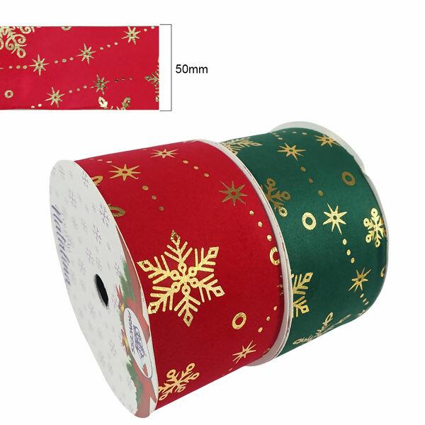 fita-natal-princess-153521-regua