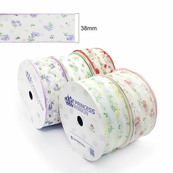 fita-trab-princess-aisha-153542-regua