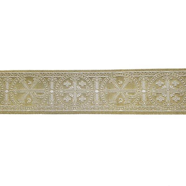 galao-liturgico-1530063-dou