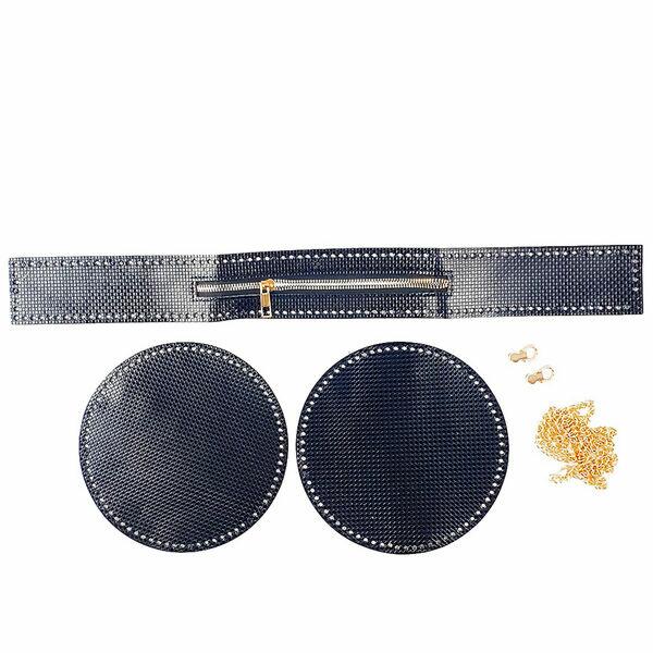 kit-couro-corrente-bolsa-154029-marinho