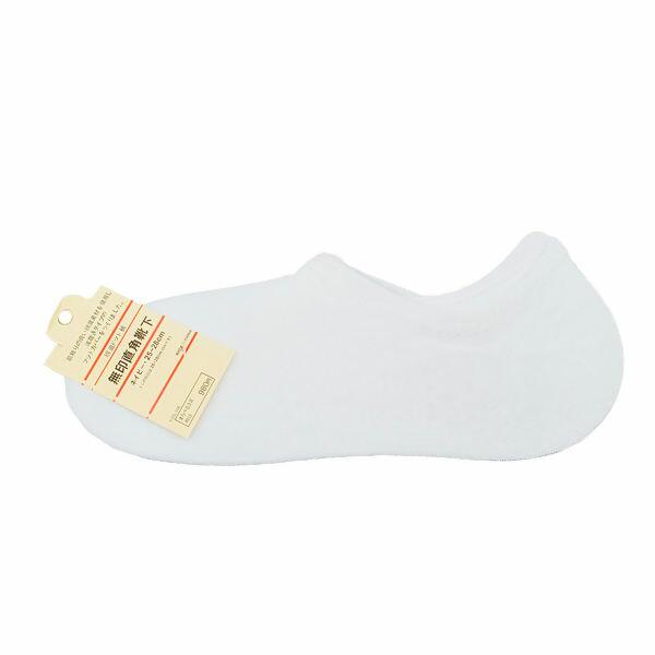 meia-branca-curta-ma1025-1