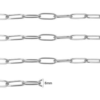 corrente_aluminio_ro141149_niq