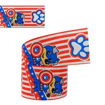 fita-cetim-pet-1711-38-pet-cap-c193