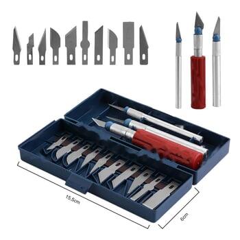 Kit Estilete Precisão - 13 peças - 15cm - UT.781