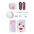 kit-amigurumi-hk-friends-2026-pochacco