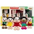 kit-amigurumi-turma-monica-circulo